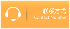 玉屏侗族自治县优时通速运联系地址查询