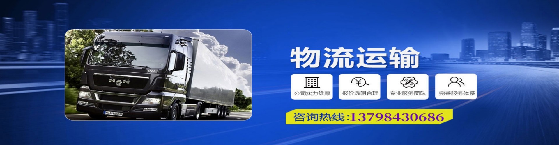 玉屏侗族自治县到香港物流公司,玉屏侗族自治县到台湾快递公司，玉屏侗族自治县澳门货运公司